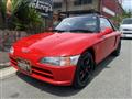 1991 Honda Beat