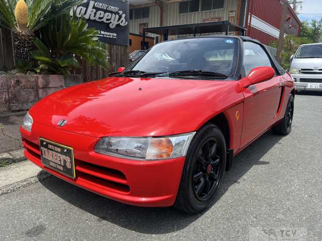 1991 Honda Beat