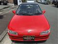 1991 Honda Beat