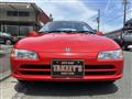 1991 Honda Beat