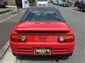 1991 Honda Beat