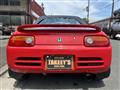 1991 Honda Beat