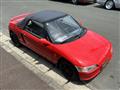 1991 Honda Beat