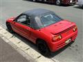 1991 Honda Beat
