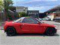 1991 Honda Beat