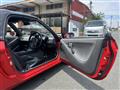 1991 Honda Beat