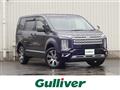 2019 Mitsubishi Delica D5