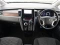 2019 Mitsubishi Delica D5