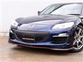 2011 Mazda RX-8