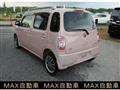 2012 Daihatsu MIRA COCOA