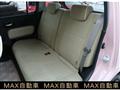 2012 Daihatsu MIRA COCOA
