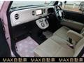 2012 Daihatsu MIRA COCOA