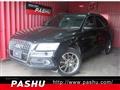 2013 Audi Q5