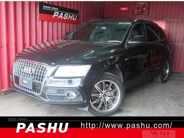 2013 Audi Q5