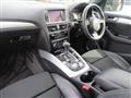 2013 Audi Q5