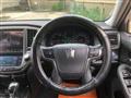 2013 Toyota Crown Athlete Series