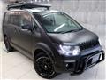2017 Mitsubishi Delica D5