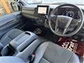 2026 Toyota Hiace Van