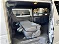 2026 Toyota Hiace Van