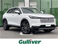 2025 Honda VEZEL