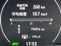 2025 Honda VEZEL