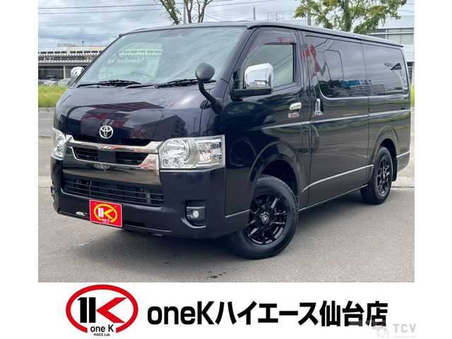 2022 Toyota Hiace Van