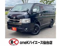 2022 Toyota Hiace Van