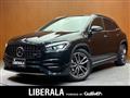 2020 AMG GLA-Class