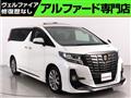 2016 Toyota Alphard G