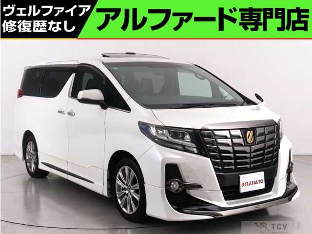 2016 Toyota Alphard G