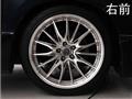 2013 Toyota Alphard G