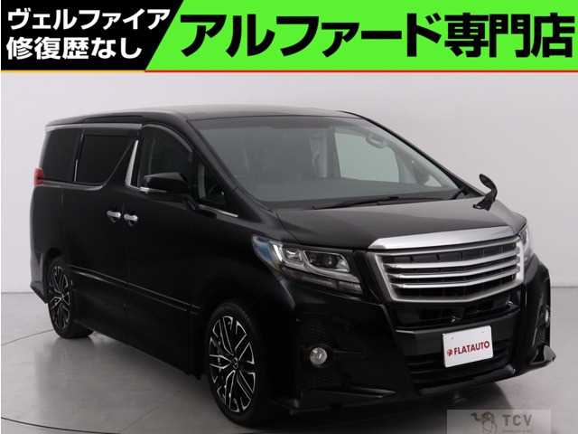 2015 Toyota Alphard G