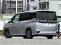 2023 Toyota Voxy