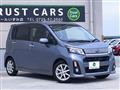 2013 Subaru Stella