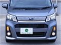 2013 Subaru Stella