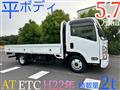2010 Isuzu Isuzu Others