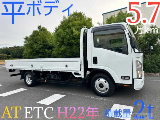 2010 Isuzu Isuzu Others
