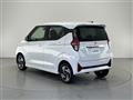 2024 Nissan DAYZ