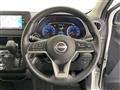 2024 Nissan DAYZ