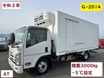 2020 Isuzu Isuzu Others