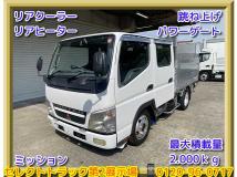 2006 Mitsubishi Canter