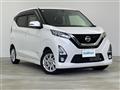 2019 Nissan DAYZ