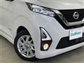 2019 Nissan DAYZ