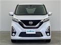2019 Nissan DAYZ