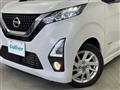 2019 Nissan DAYZ