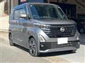 2023 Nissan ROOX