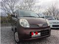 2010 Nissan Moco