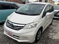 2012 Honda Freed