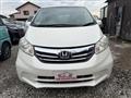 2012 Honda Freed