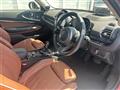 2021 BMW MINI Clubman